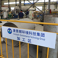 蒸發(fā)器設(shè)備廠家哪個(gè)好？